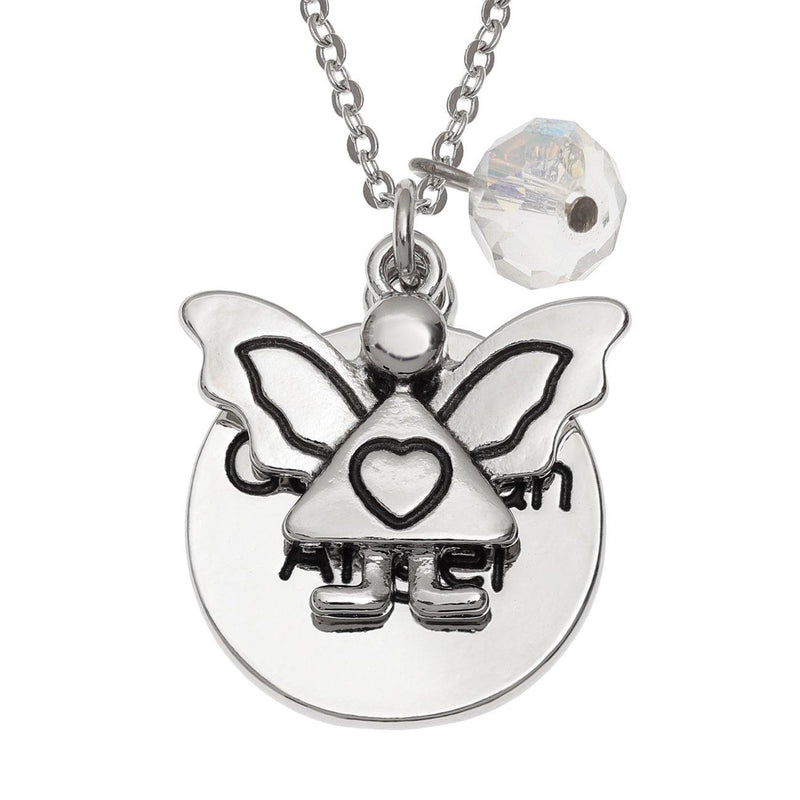 Sentiment Guardian Angel Necklace Boxed 1